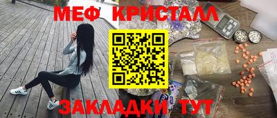 крисы Донской