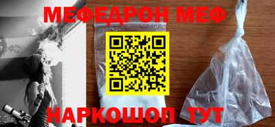 крисы Донской