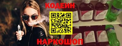 ECSTASY Донецк