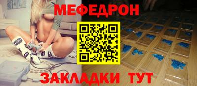 крисы Донской
