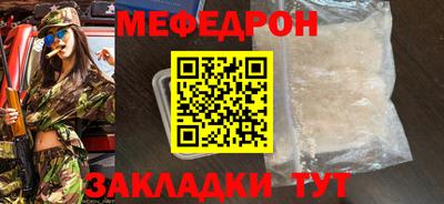 ECSTASY Донецк