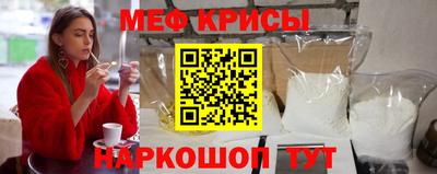 ECSTASY Донецк