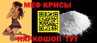 стафф Дубна