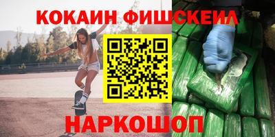 крисы Донской