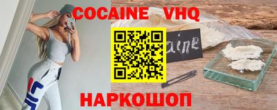ECSTASY Донецк