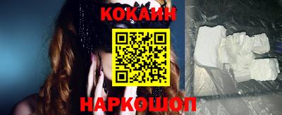 крисы Донской