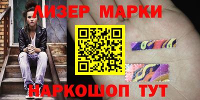стафф Дубна