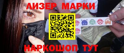 ECSTASY Донецк