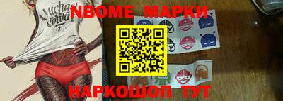 ECSTASY Донецк
