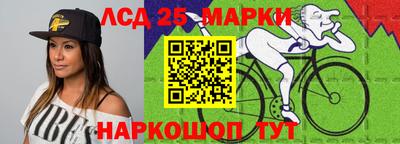 крисы Донской