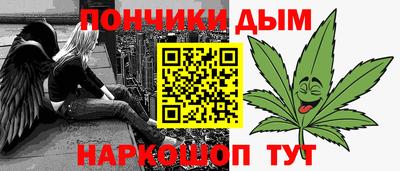 ECSTASY Донецк