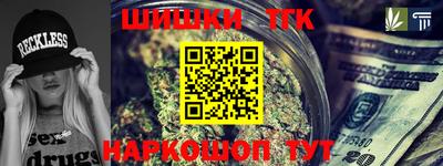 крисы Донской