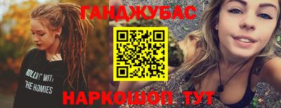 стафф Дубна