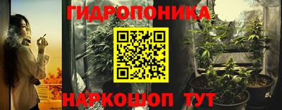 ECSTASY Донецк