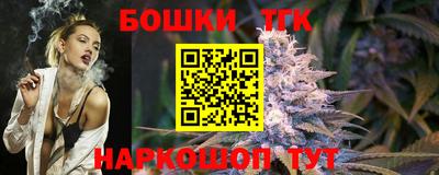 стафф Дубна