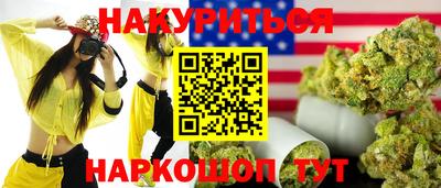крисы Донской