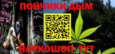 ECSTASY Донецк