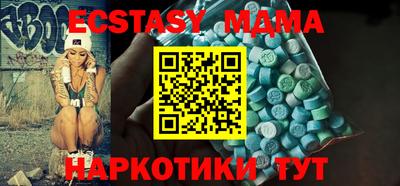 крисы Донской