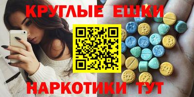 крисы Донской