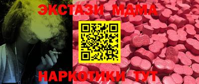 крисы Донской
