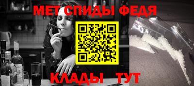 ECSTASY Донецк