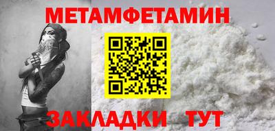крисы Донской