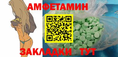 крисы Донской