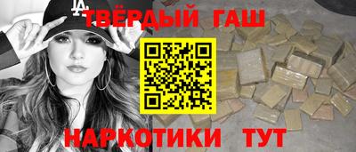 крисы Донской
