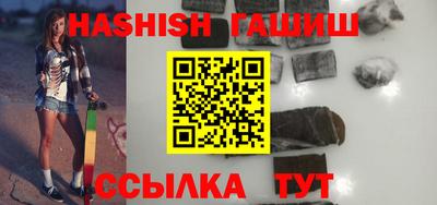 стафф Дубна