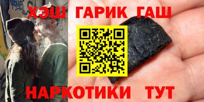 крисы Донской