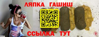 стафф Дубна