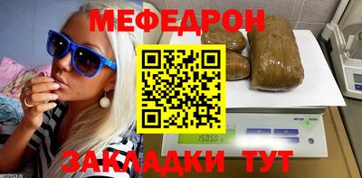 ECSTASY Донецк