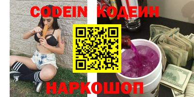 стафф Дубна