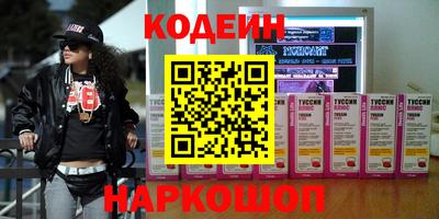 ECSTASY Донецк
