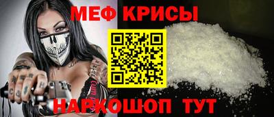 ECSTASY Донецк