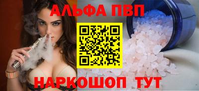крисы Донской
